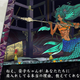 Illustration for article titled emOreshika: Tainted Bloodlines/em Is a Throwback to Classic JRPGs